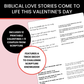 Bible Couples Valentine's Day Activity | Scripture Matching Game
